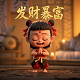 加拿大的人口有多少